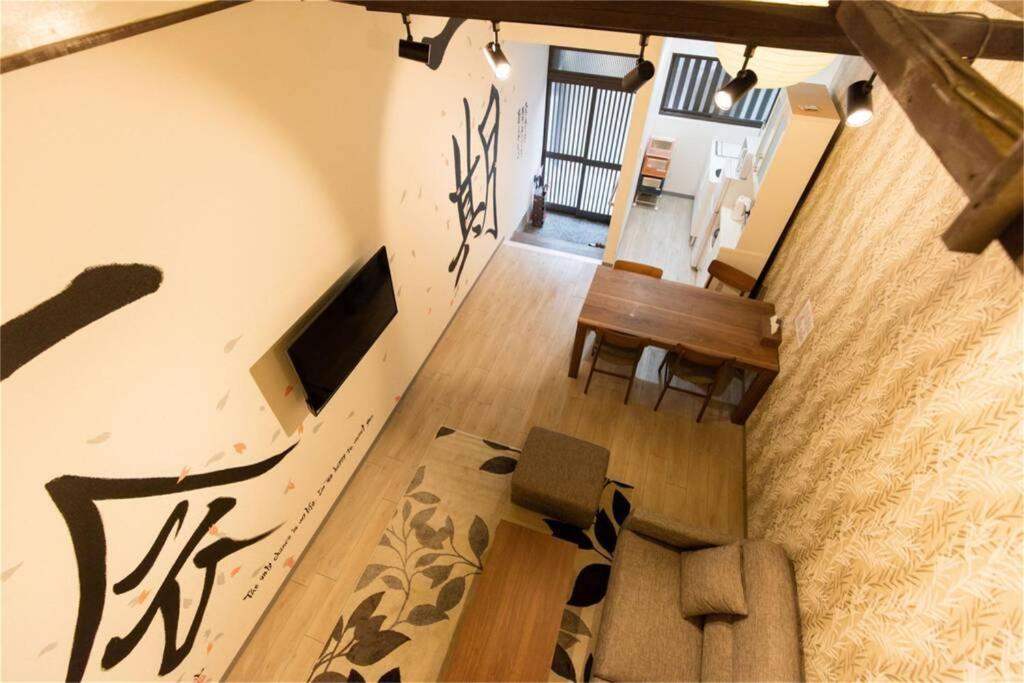 Villa 雅宿ao101 Ōsaka Exterior foto